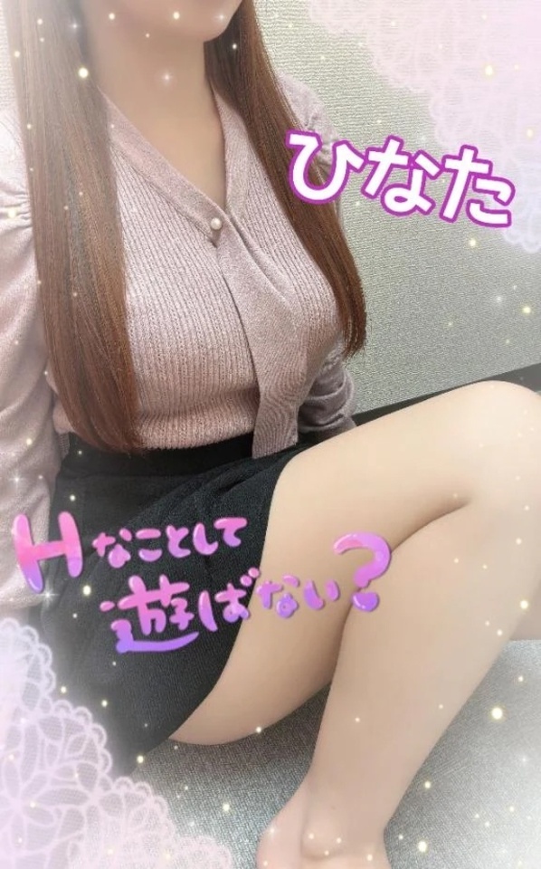 まだまだ♡｜写メ日記｜ひなた｜渋谷 人妻デリヘル 渋谷　蘭の会