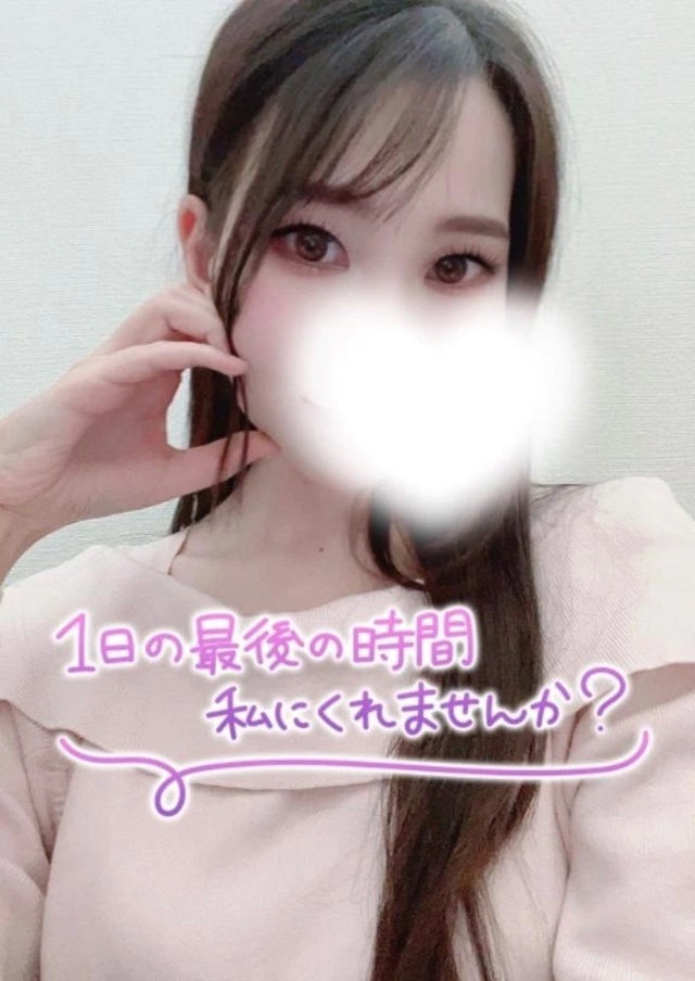 好きですか？💓