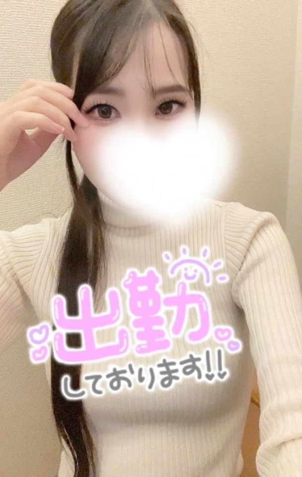 💓出勤予定💓｜写メ日記｜ねお｜渋谷 人妻デリヘル 渋谷　蘭の会