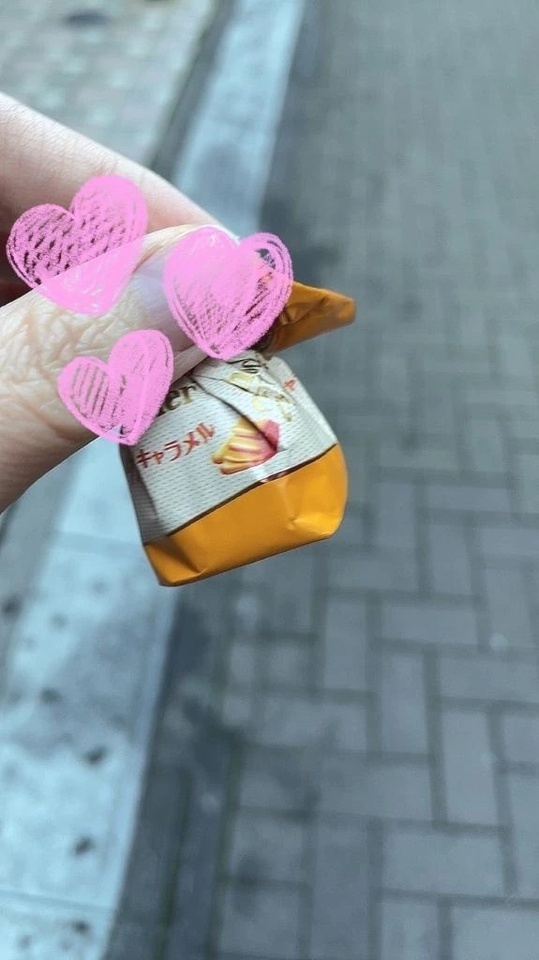 私の❤️で温めるよ｜写メ日記｜ねお｜渋谷 人妻デリヘル 渋谷　蘭の会