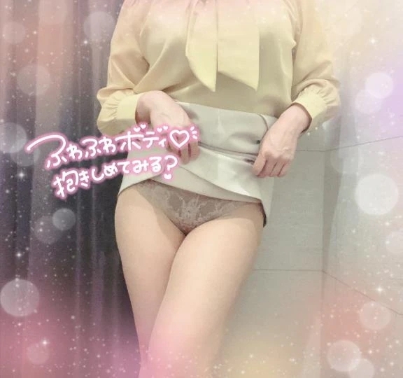 脳髄とろけるまで夢中になってね♡