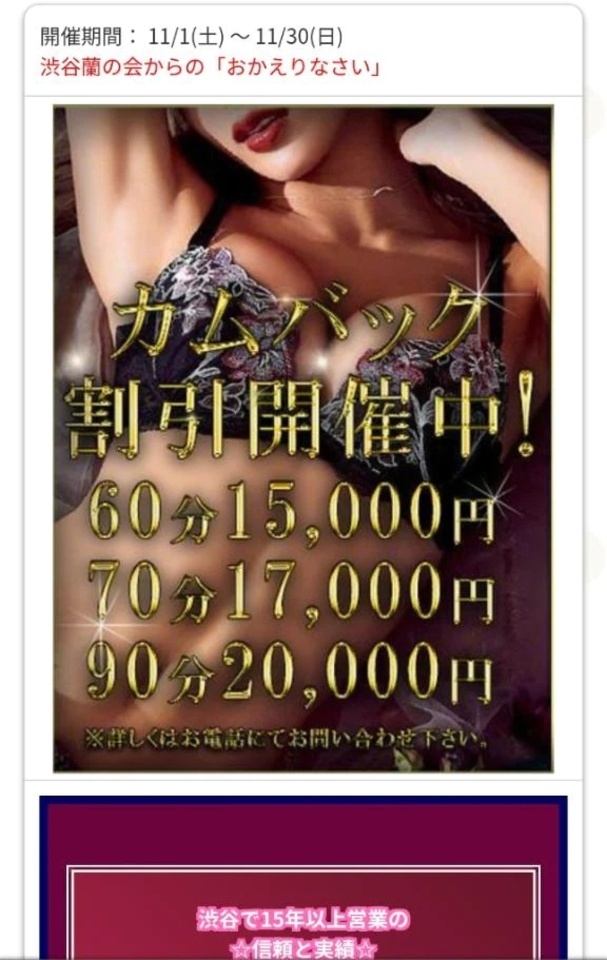 こんな好みをお探しのお兄様にはピッタリです🫶🫶