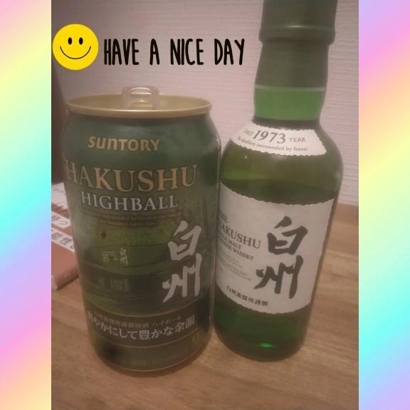 先ほどの新規フリーのお兄様😳｜写メ日記｜乙葉(おとは)｜渋谷 人妻デリヘル 渋谷　蘭の会