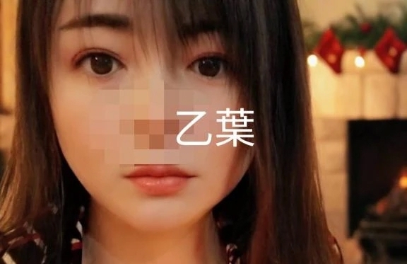 今日は飲食店🍣バイト初出勤して来ました😉｜写メ日記｜乙葉(おとは)｜渋谷 人妻デリヘル 渋谷　蘭の会