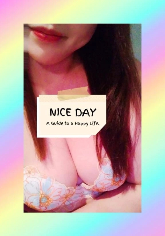 【お礼写メ日記】｜写メ日記｜乙葉(おとは)｜渋谷 人妻デリヘル 渋谷　蘭の会