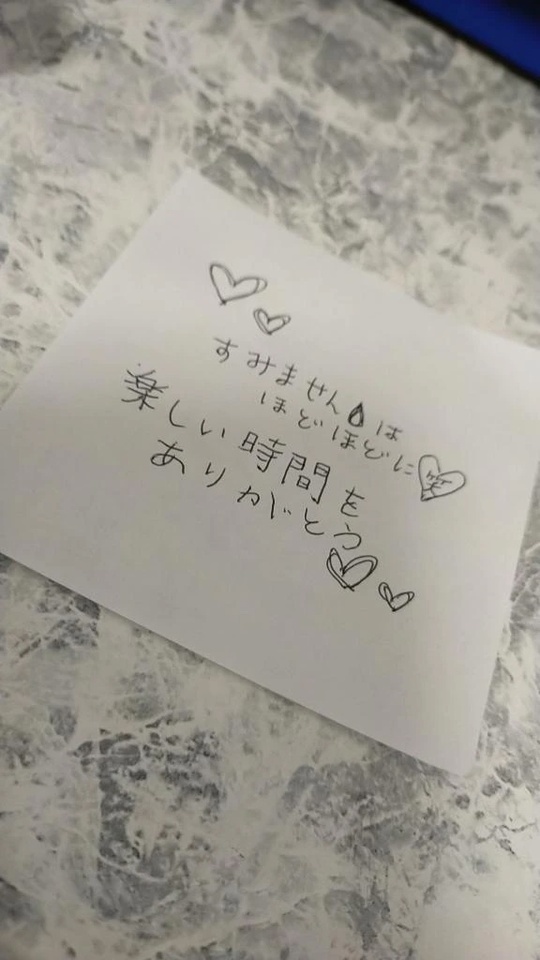 4/10 ZERO201 Hさん♡｜写メ日記｜しのぶ｜渋谷 人妻デリヘル 渋谷　蘭の会