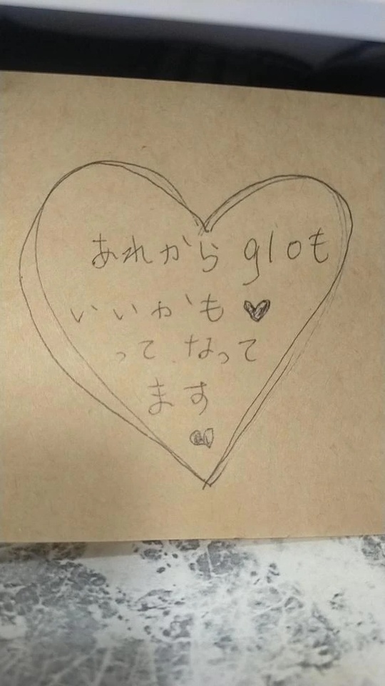 4/14  パリス401 Ｉさん♡｜写メ日記｜しのぶ｜渋谷 人妻デリヘル 渋谷　蘭の会