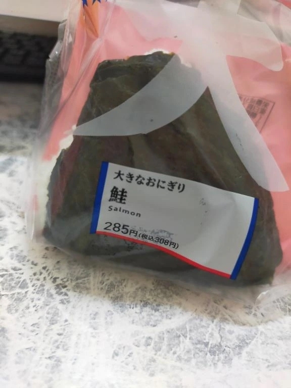 夏ほど…｜写メ日記｜しのぶ｜渋谷 人妻デリヘル 渋谷　蘭の会