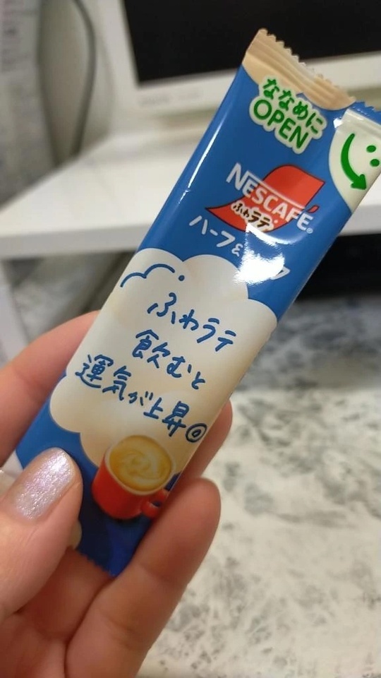 単純な性格｜写メ日記｜しのぶ｜渋谷 人妻デリヘル 渋谷　蘭の会