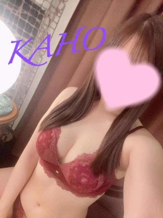かほです💌｜写メ日記｜かほ｜渋谷 人妻デリヘル 渋谷　蘭の会