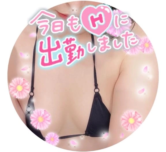 出勤したよっ！！｜写メ日記｜ゆあ｜渋谷 人妻デリヘル 渋谷　蘭の会