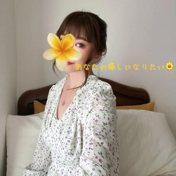 ❤️完売御礼❤️