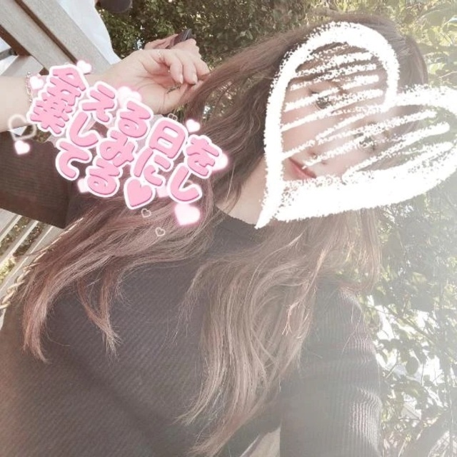🩵次回出勤予定🩵｜写メ日記｜えみり｜渋谷 人妻デリヘル 渋谷　蘭の会