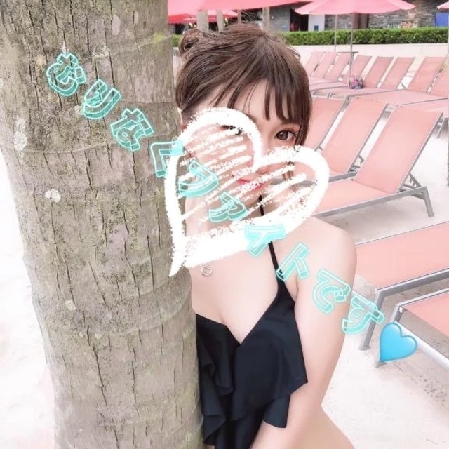 ファイトー！⭕️発🍌💦！｜写メ日記｜えみり｜渋谷 人妻デリヘル 渋谷　蘭の会