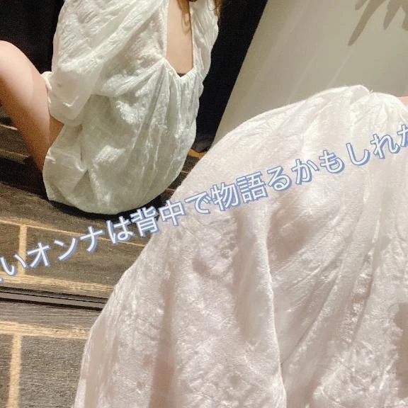 良いオンナは背中で物語るかもしれない