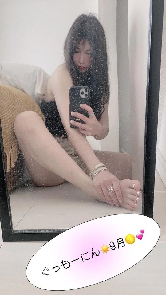 ぐっもーにん☀️9月🌕💕｜写メ日記｜えみり｜渋谷 人妻デリヘル 渋谷　蘭の会