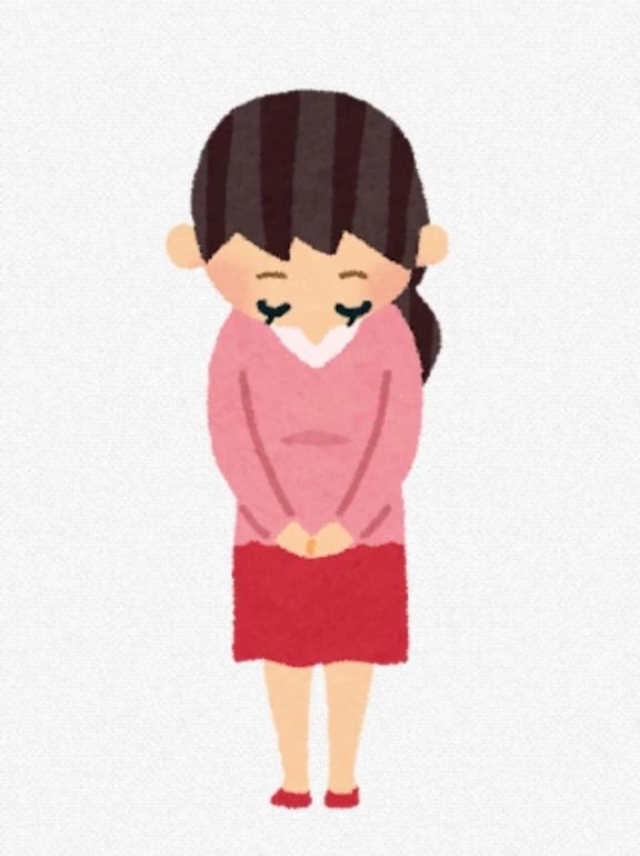 んんん、えへん🥸！ありがとうです笑