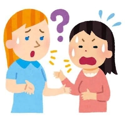 今日は英語やるですわ…！｜写メ日記｜しいな｜渋谷 人妻デリヘル 渋谷　蘭の会