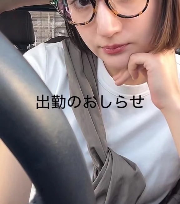 暑すぎる問題🤔