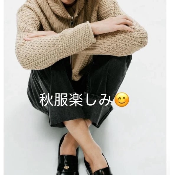 本日は15時から💁‍♀️｜写メ日記｜しいな｜渋谷 人妻デリヘル 渋谷　蘭の会