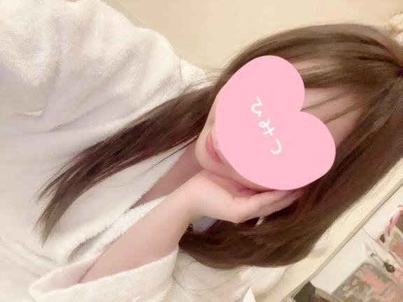 20時まで♡