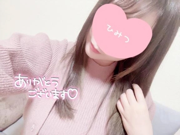 写真より♡