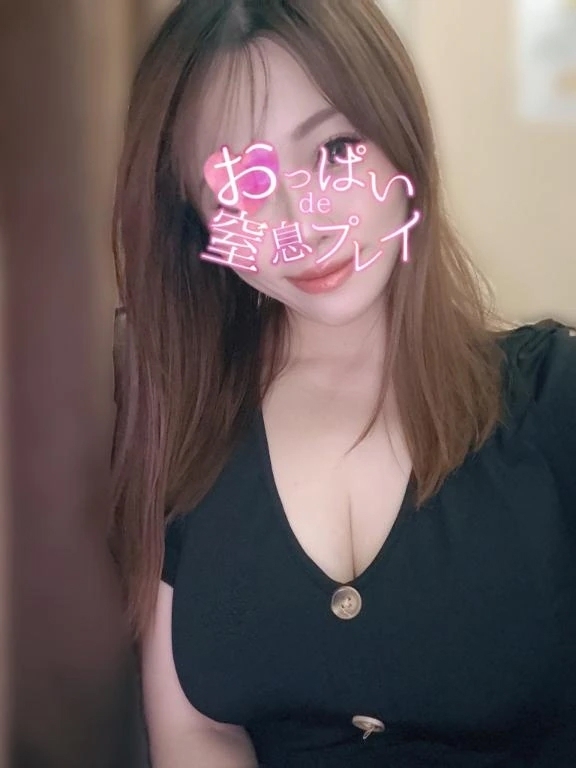 えっちなこと💓｜写メ日記｜せりな｜渋谷 人妻デリヘル 渋谷　蘭の会