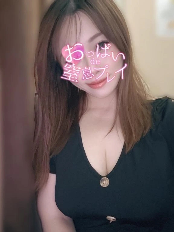 えちえち💓｜写メ日記｜せりな｜渋谷 人妻デリヘル 渋谷　蘭の会