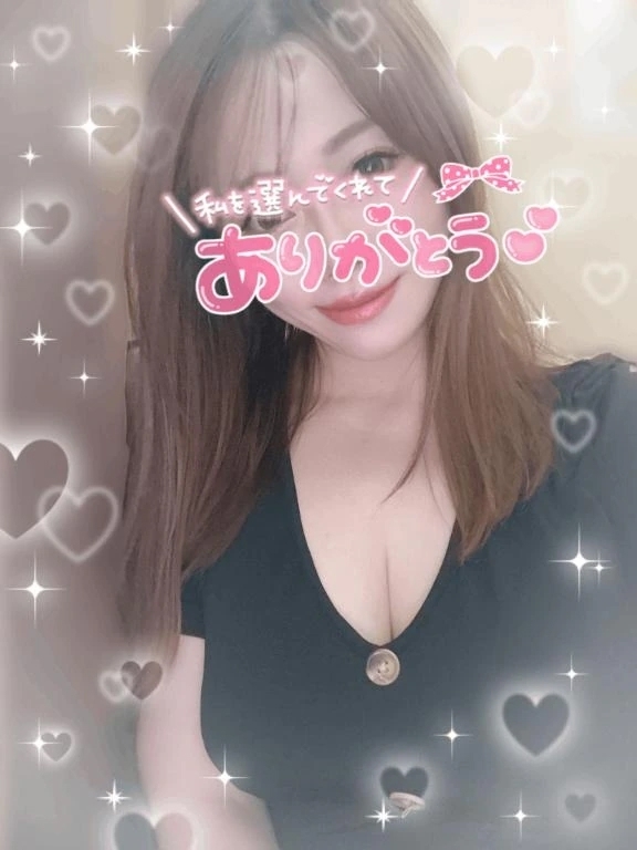 濃厚に💓【お礼写メ日記】｜写メ日記｜せりな｜渋谷 人妻デリヘル 渋谷　蘭の会