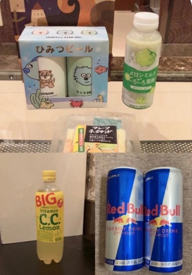 ありがとうございました💓