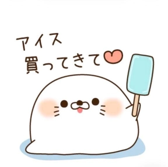 ありがとうございました☺️｜写メ日記｜あさひ｜渋谷 人妻デリヘル 渋谷　蘭の会