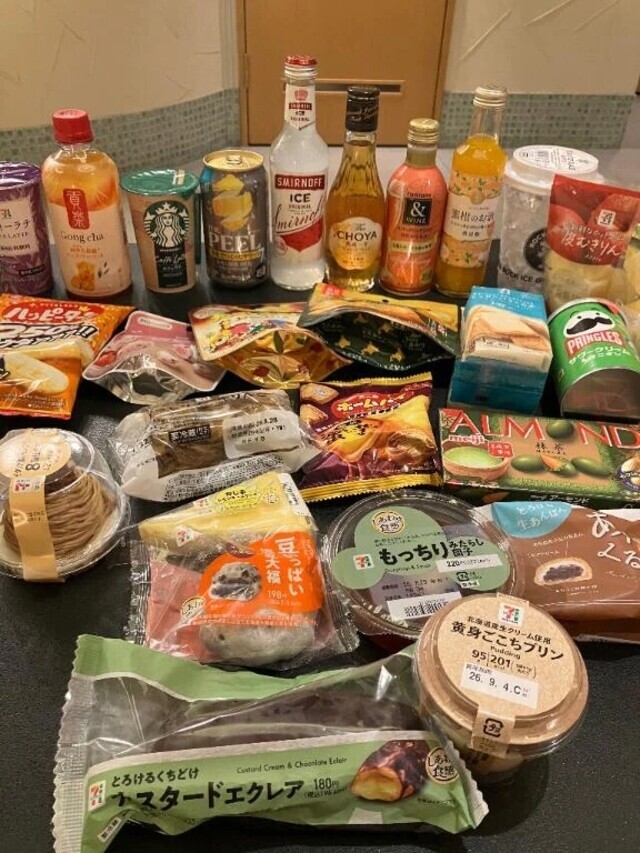 昨日はありがとうございました🩷｜写メ日記｜あさひ｜渋谷 人妻デリヘル 渋谷　蘭の会