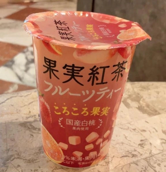 9/19ありがとうございました🥰