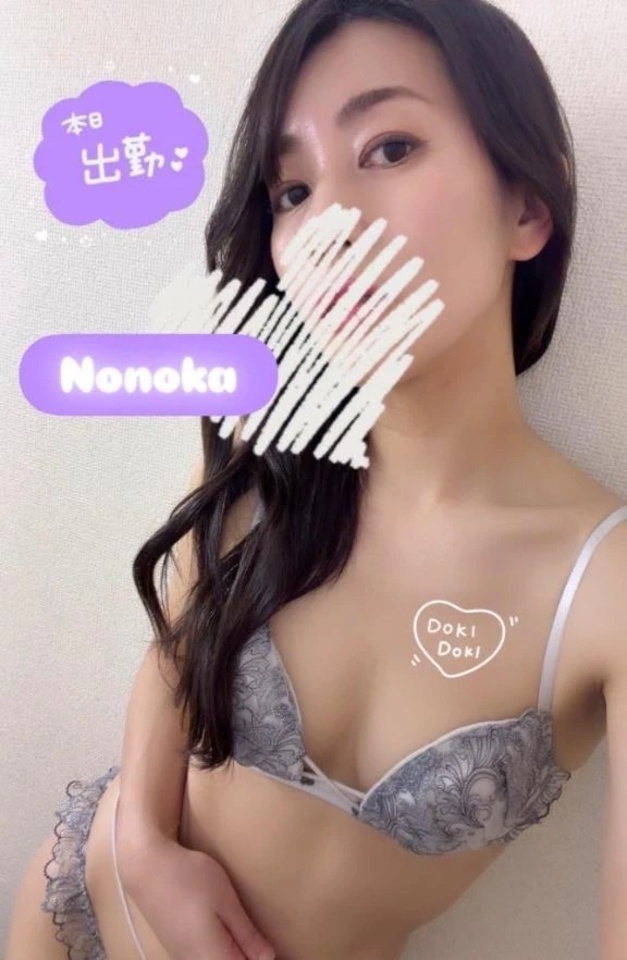 🖤💜撮影day💜🖤｜写メ日記｜ののか｜渋谷 人妻デリヘル 渋谷　蘭の会