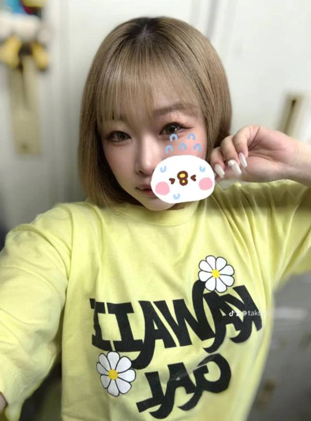 こんにちは🍃｜写メ日記｜りずむ｜渋谷 人妻デリヘル 渋谷　蘭の会