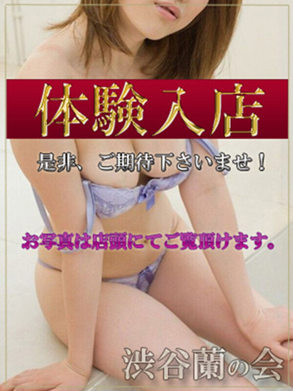 Photo5