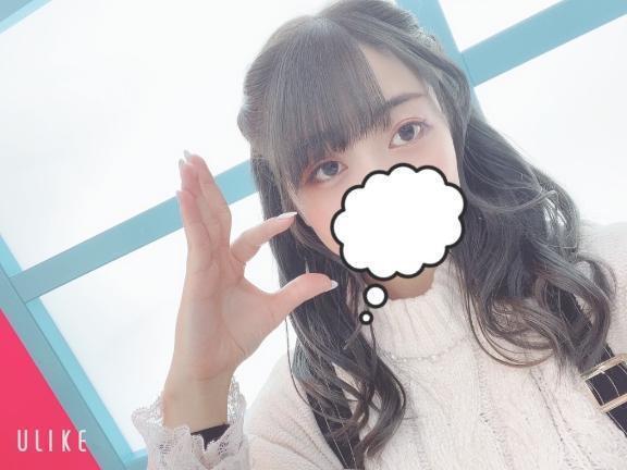 ここいちばん！｜写メ日記｜しのあ｜錦糸町・小岩・葛西 人妻デリヘル One More 奥様 錦糸町店
