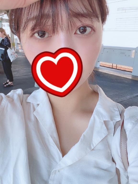 ためてためて💥