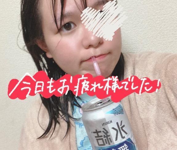 みんなおつかれさまでした☺️｜写メ日記｜みすず｜錦糸町・小岩・葛西 人妻デリヘル One More 奥様 錦糸町店