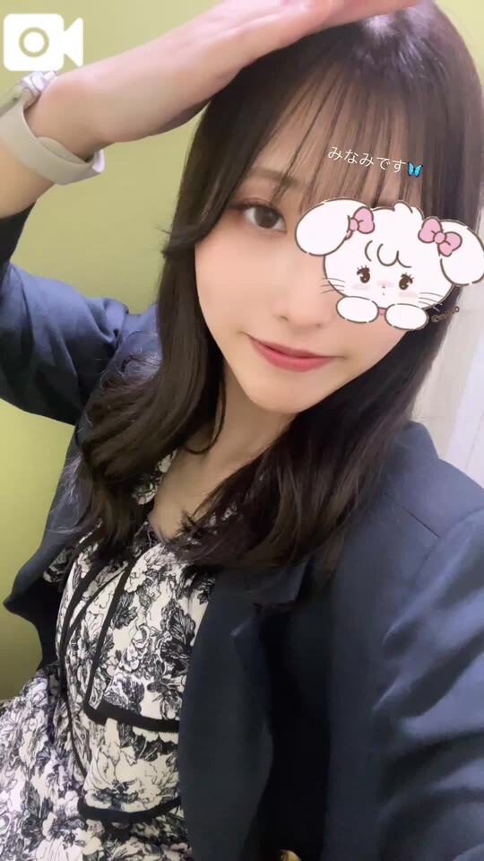 🖤｜写メ日記｜みなみ｜錦糸町・小岩・葛西 人妻デリヘル One More 奥様 錦糸町店