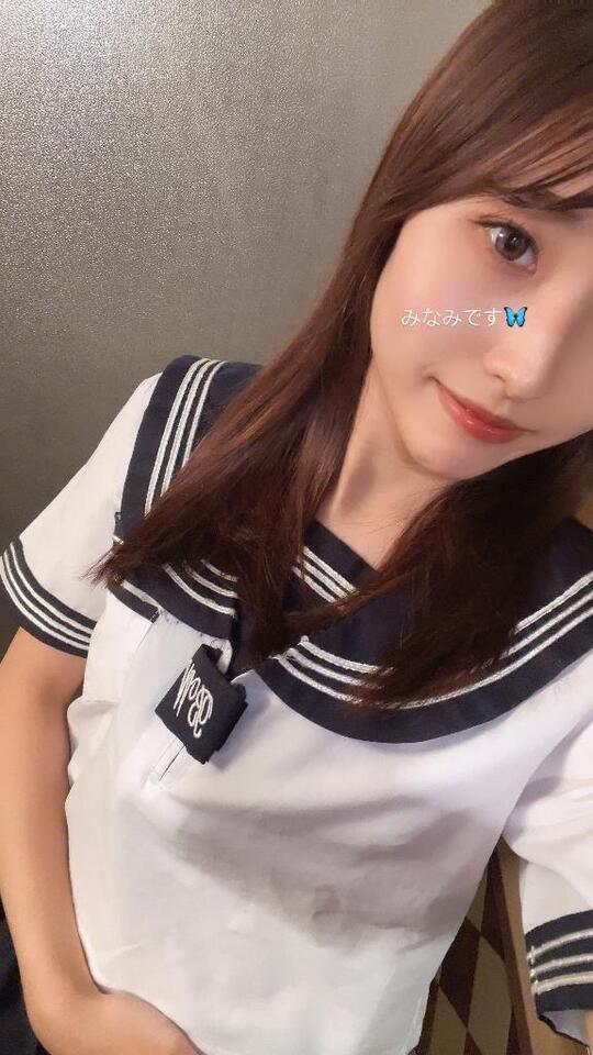 きゅーきょ❕｜写メ日記｜みなみ｜錦糸町・小岩・葛西 人妻デリヘル One More 奥様 錦糸町店