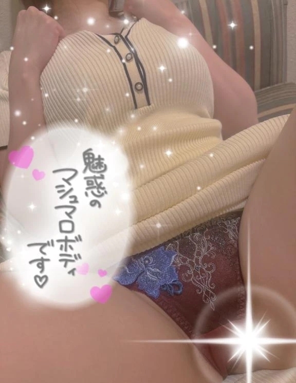 このあと♡｜写メ日記｜しおり｜錦糸町・小岩・葛西 人妻デリヘル One More 奥様 錦糸町店