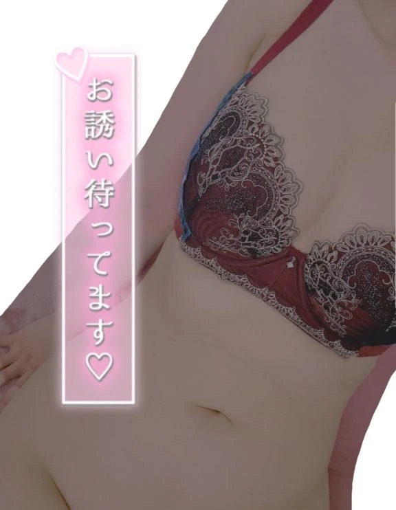 出勤しました♡｜写メ日記｜しおり｜錦糸町・小岩・葛西 人妻デリヘル One More 奥様 錦糸町店