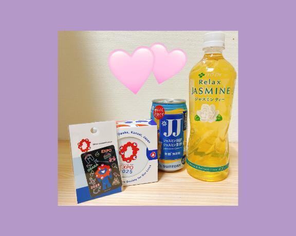 急なトラブル💦｜写メ日記｜ことは｜錦糸町・小岩・葛西 人妻デリヘル One More 奥様 錦糸町店