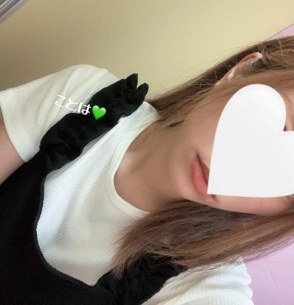 今日までです🙋‍♀️｜写メ日記｜ことは｜錦糸町・小岩・葛西 人妻デリヘル One More 奥様 錦糸町店
