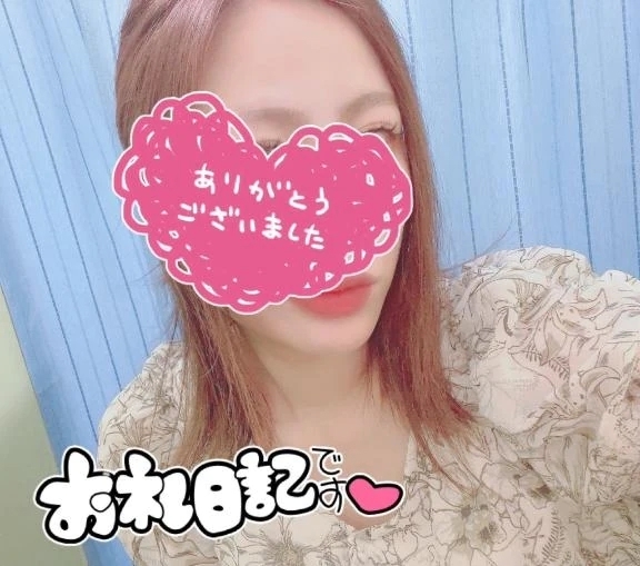 🛌横断｜写メ日記｜ことは｜錦糸町・小岩・葛西 人妻デリヘル One More 奥様 錦糸町店