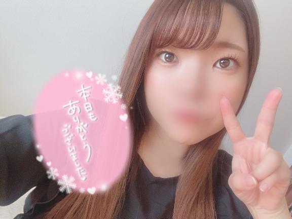 今日もありがとう☺️｜写メ日記｜みお｜錦糸町・小岩・葛西 人妻デリヘル One More 奥様 錦糸町店