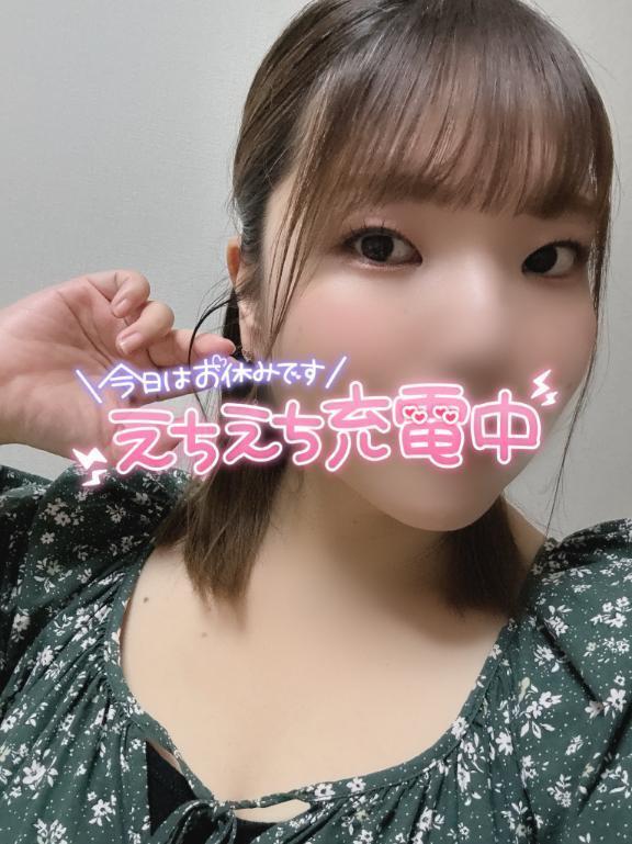 あたまぐるぐる🌀