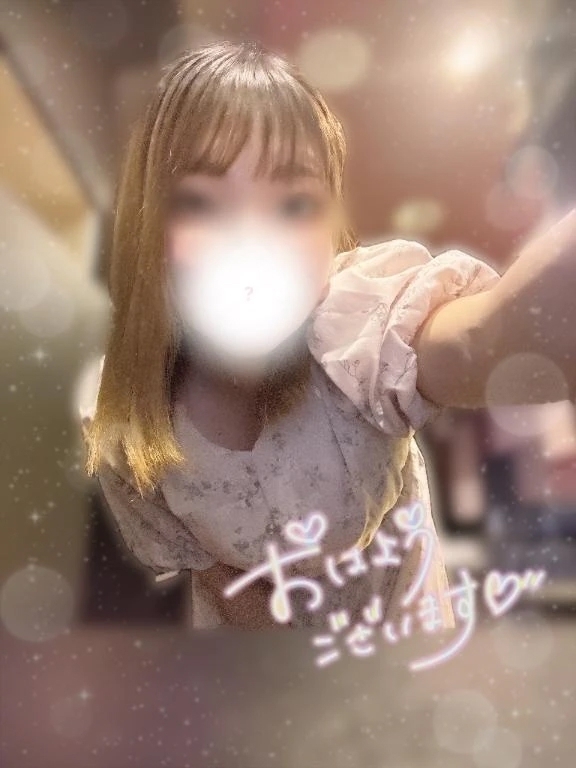 朝起きれたあなた！すごい👏👏