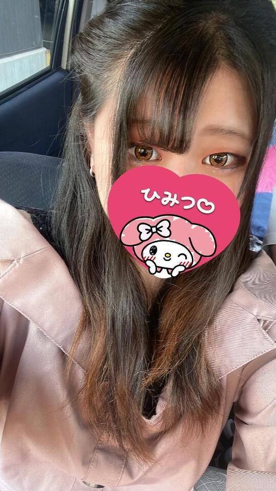 お待たせしましたぁ🥰｜写メ日記｜ゆあ｜錦糸町・小岩・葛西 人妻デリヘル One More 奥様 錦糸町店
